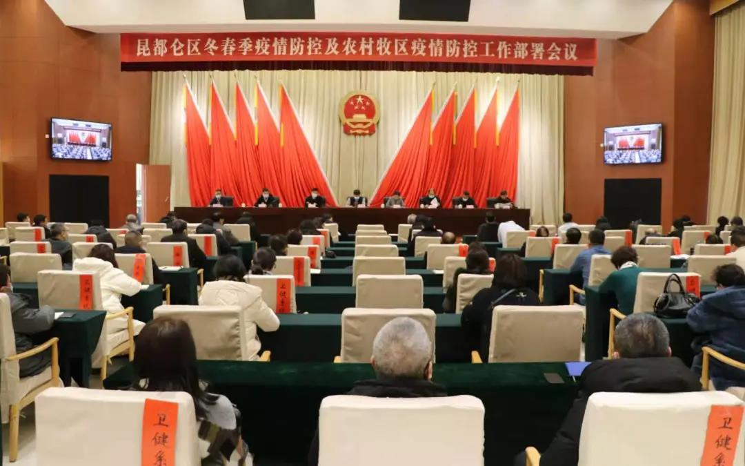 微信图片_20210129093601.jpg