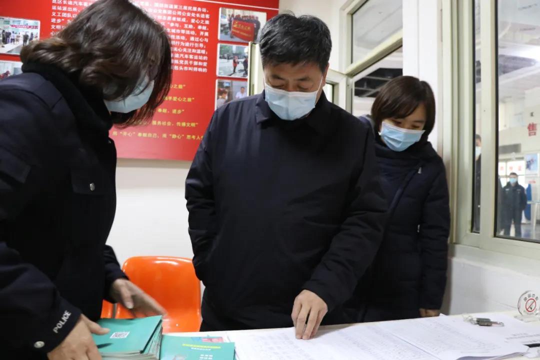 2222222图片_20210207152717.jpg