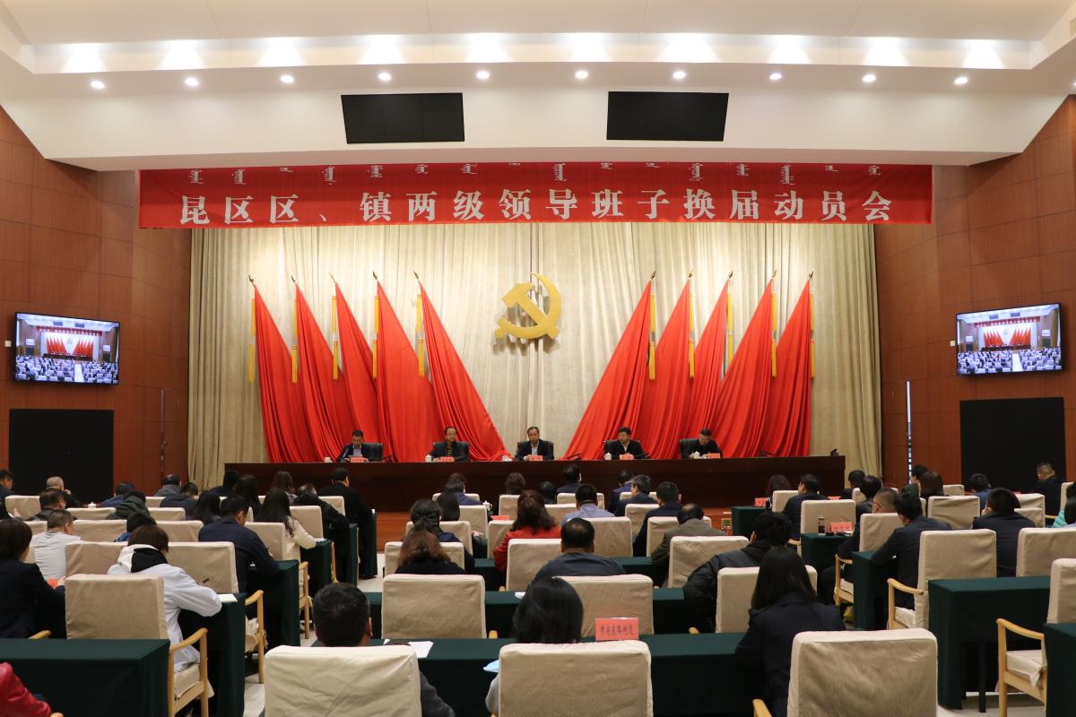 微信图片_20210330092301.jpg