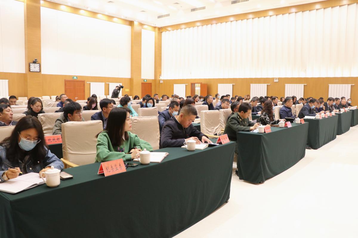 微信图片_20210330092312.jpg