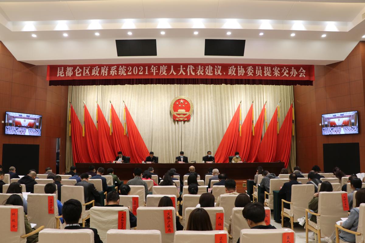 微信图片_20210406111540.jpg