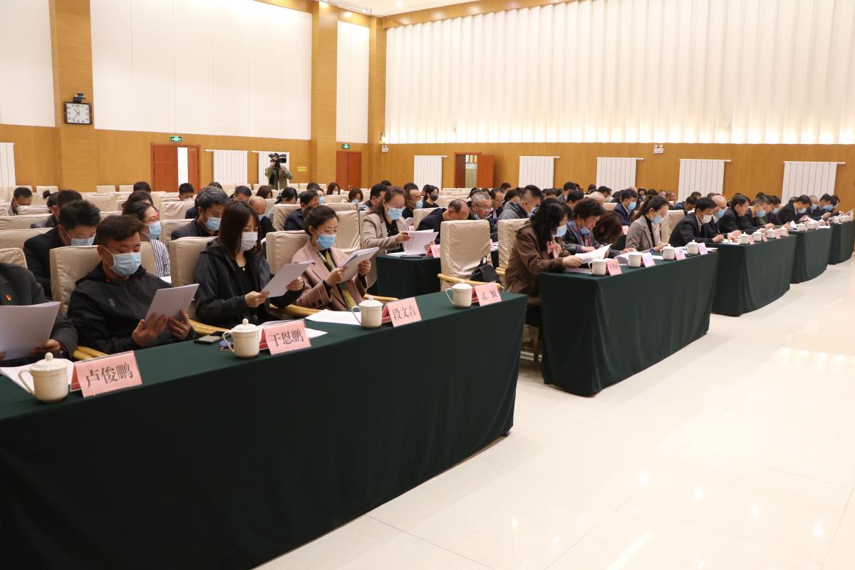 微信图片_20210406111550.jpg