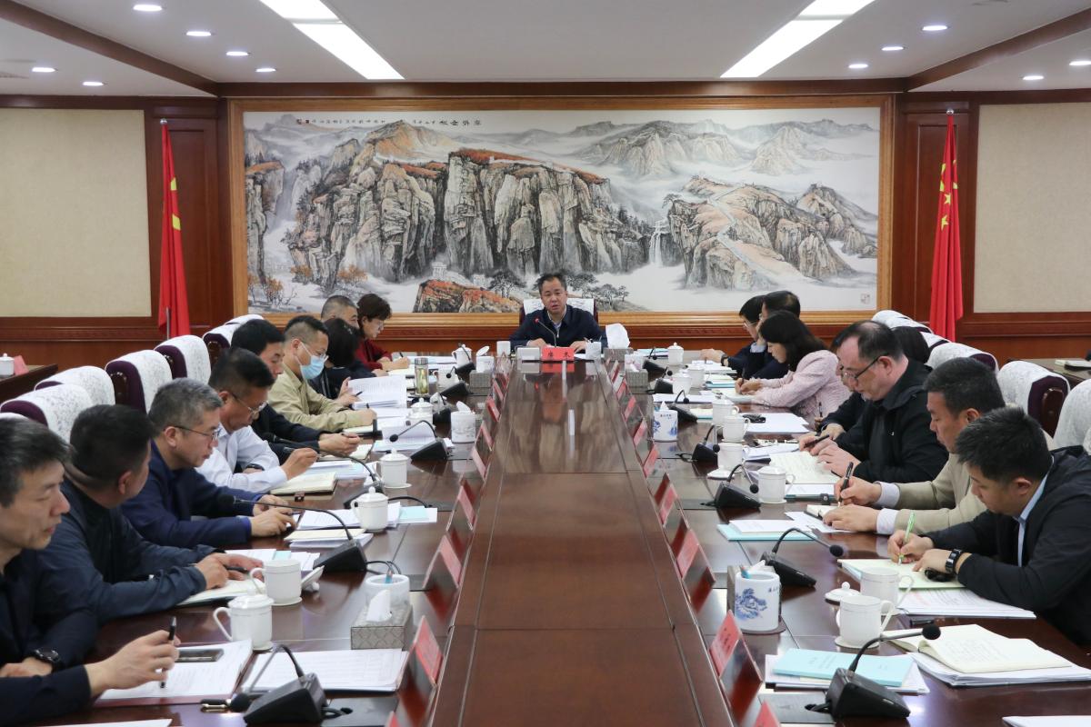 微信图片_20210423103202.jpg