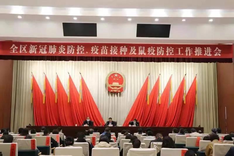 微信图片_20210428085810.jpg