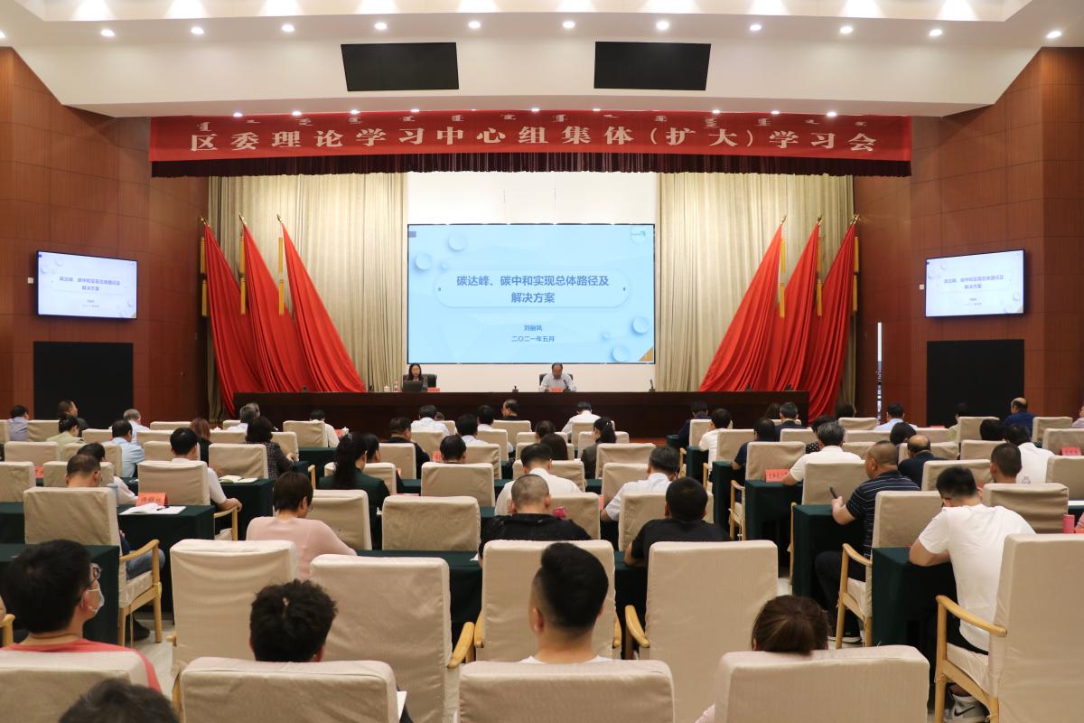 微信图片_20210517095140.jpg