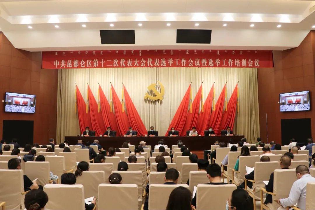 微信图片_20210520100556.jpg
