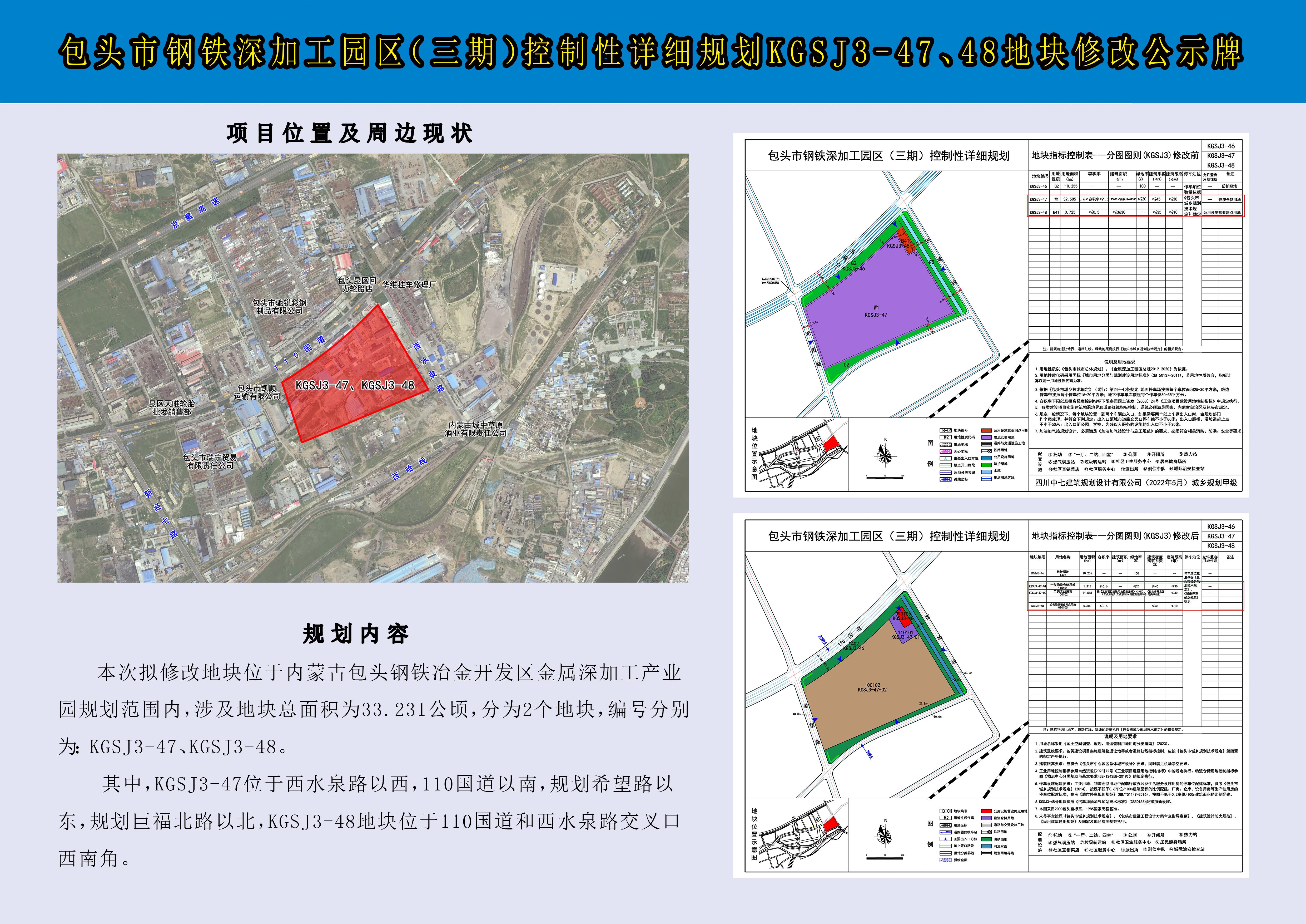 微信图片_20240522102001.jpg