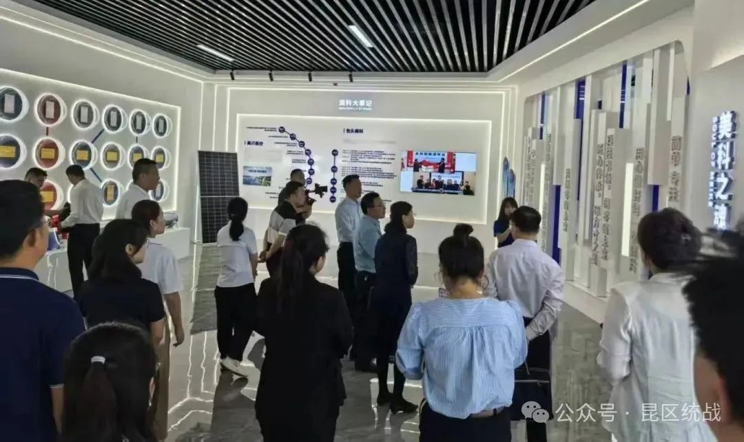 微信图片_20250530172519.jpg