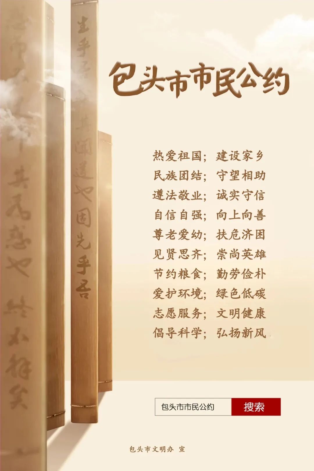 微信图片_20250508104530.jpg