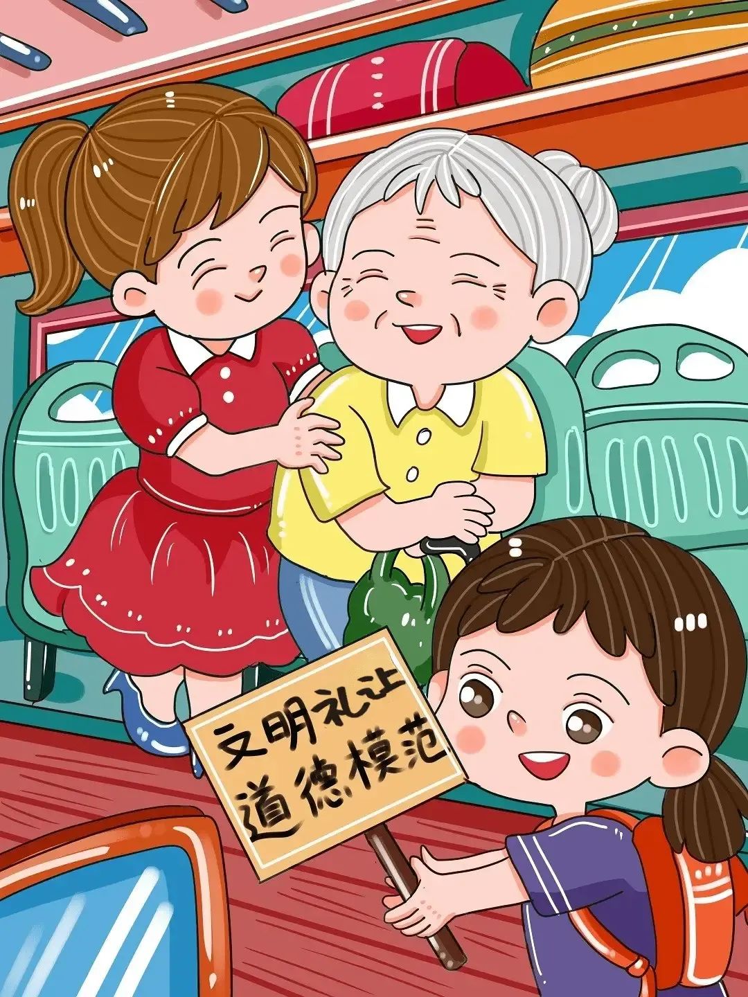 9feacd8b1251469b8a335cb382f63d26.png