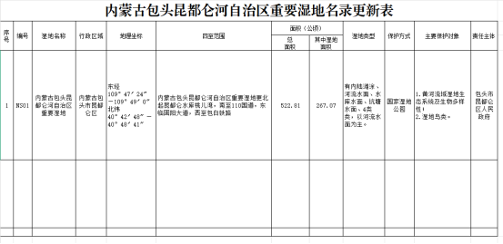 图1.png
